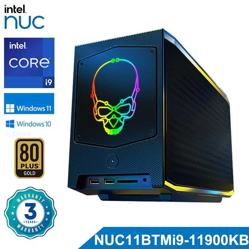 Intel NUC NUC11BTMi9 (Core i9-11900KB, 16GB RAM, 512GB SSD) фотография 15