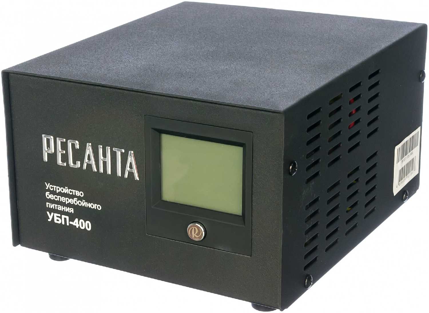 Источник бесперебойного питания РЕСАНТА УБП-400 фотография 8