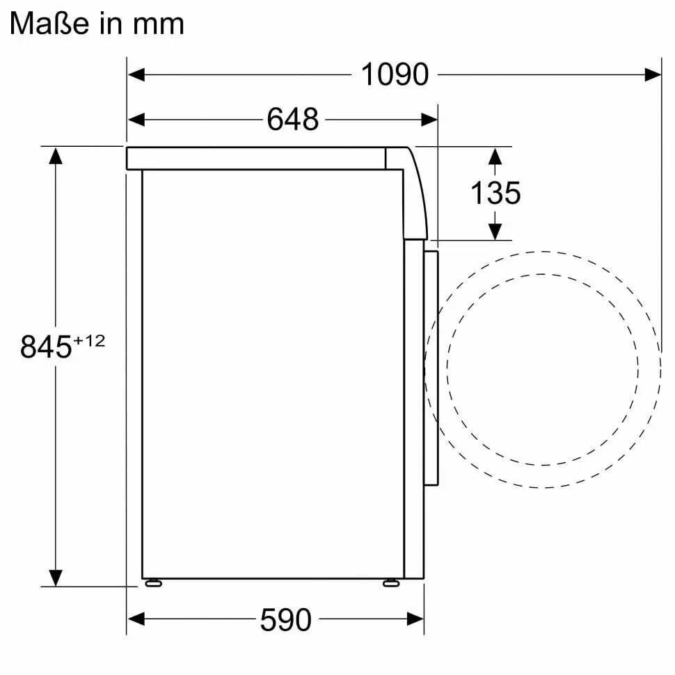 Стиральная машина Bosch WGB 2560 XME фотография 6