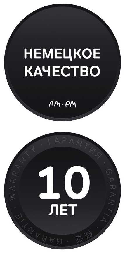 Смеситель для ванны AM.PM Like (F80078) фотография 7