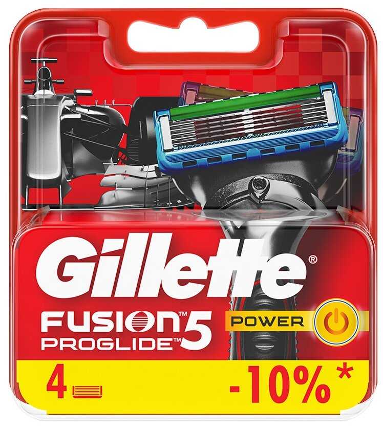 Сменные кассеты Gillette Fusion5 ProGlide Power фотография 1