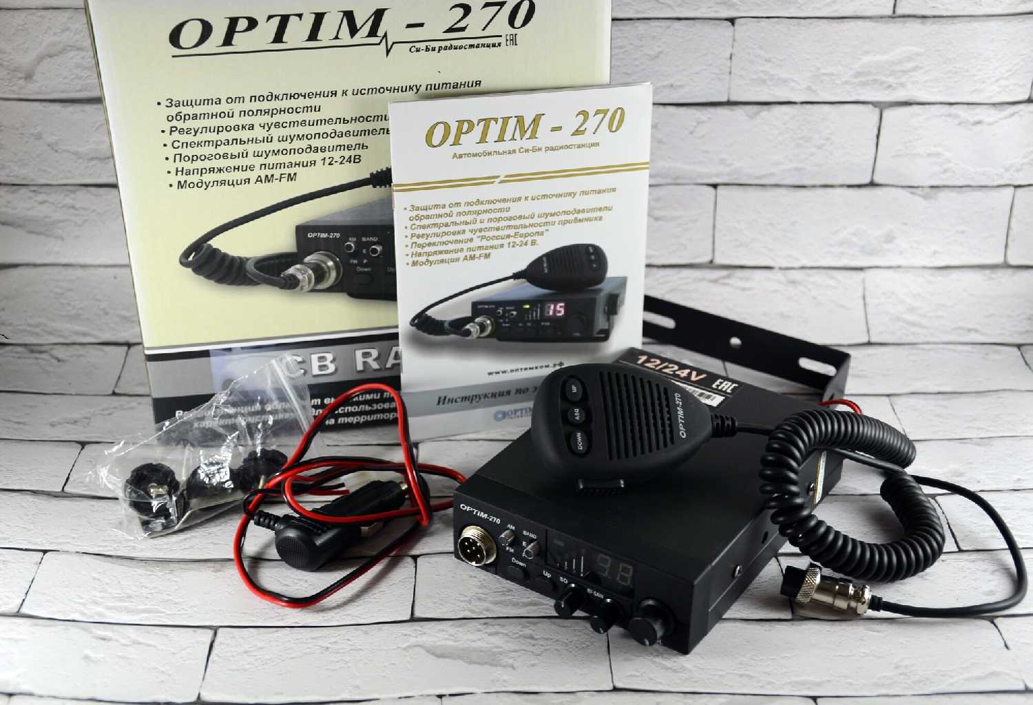 Автомобильная CB-рация Optim 270 фотография 16