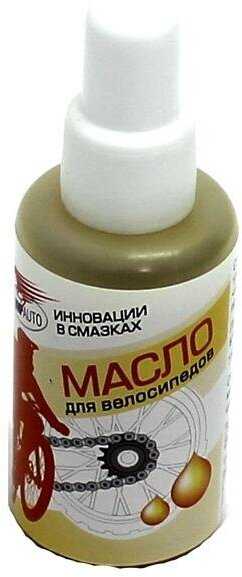 Минеральное антикоррозийное масло ВМПАВТО Масло для цепи велосипеда (ВМПАВТО) фотография 8