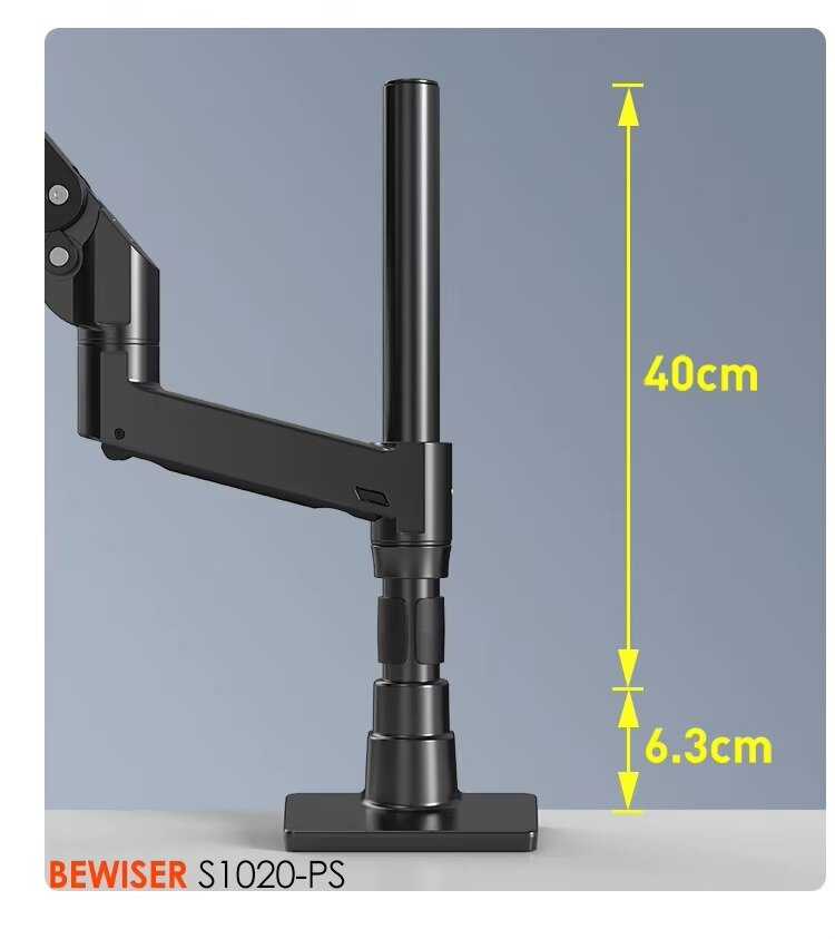 Настольный кронштейн Bewiser S1020-PS для игровых мониторов 34-57