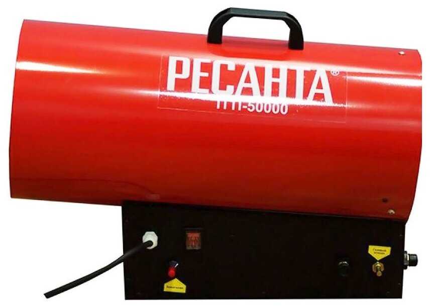 Газовая тепловая пушка РЕСАНТА Электрод зажигания для тепловой пушки (ТГП-50000) фотография 2