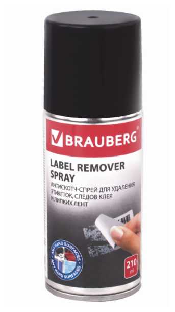 BRAUBERG Антискотч-спрей для удаления этикеток, следов клея и липких лент