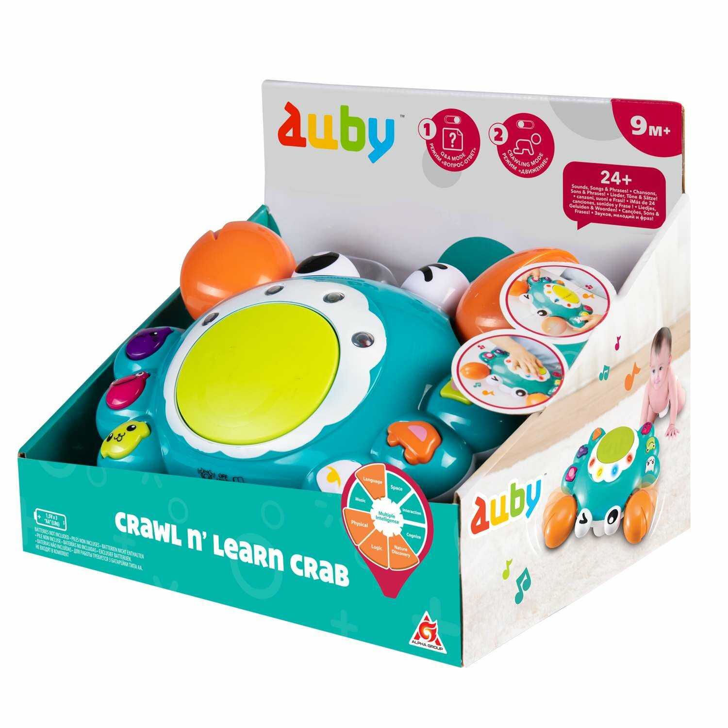 Развивающая игрушка Auby Веселый домик фотография 4