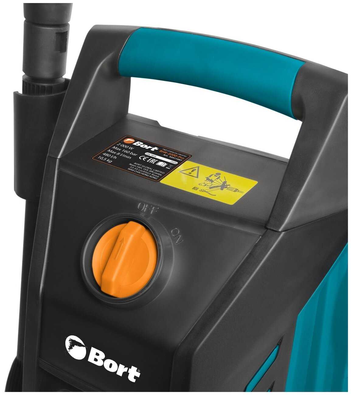 Мойка высокого давления Bort BHR-2200-PRO фотография 3