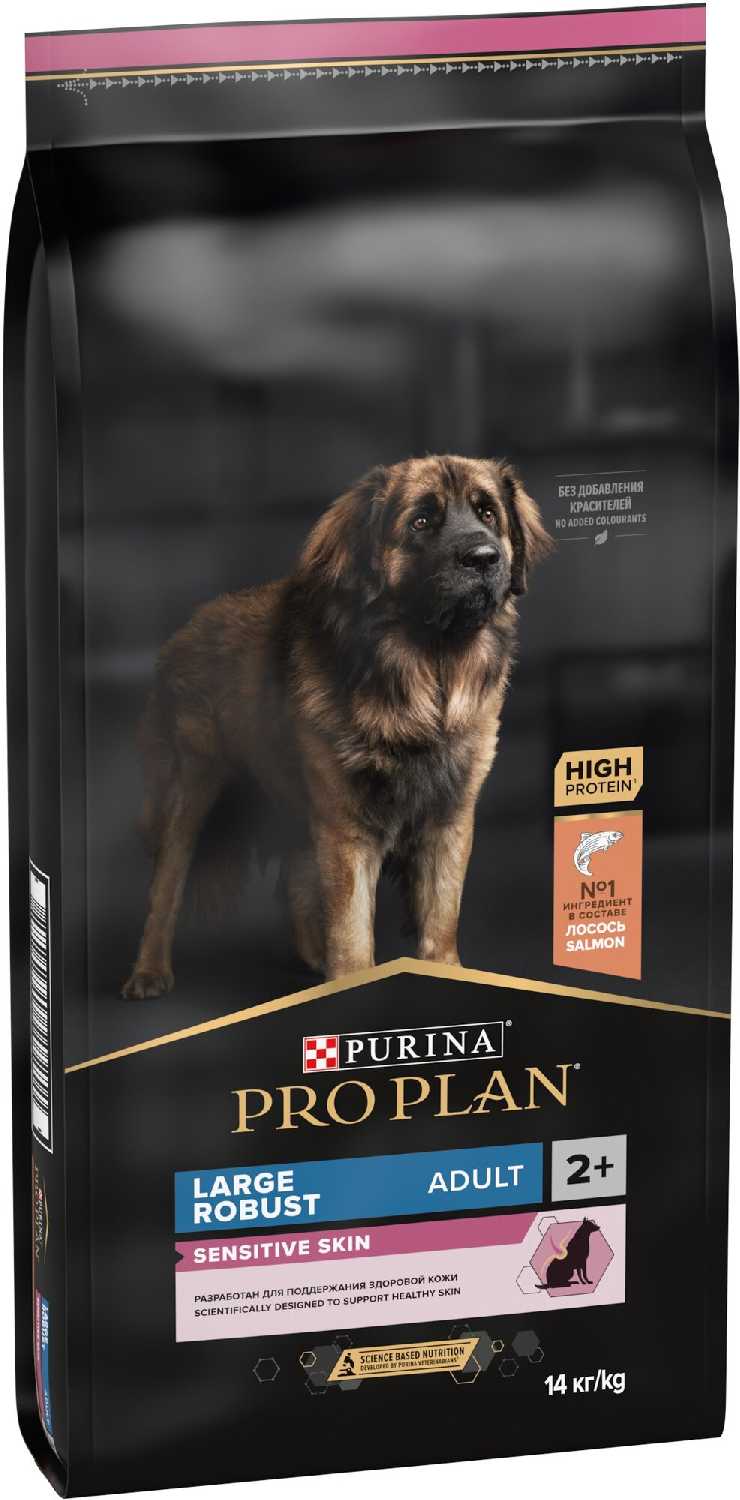 Корм для собак Pro Plan (для крупных пород) фотография 19
