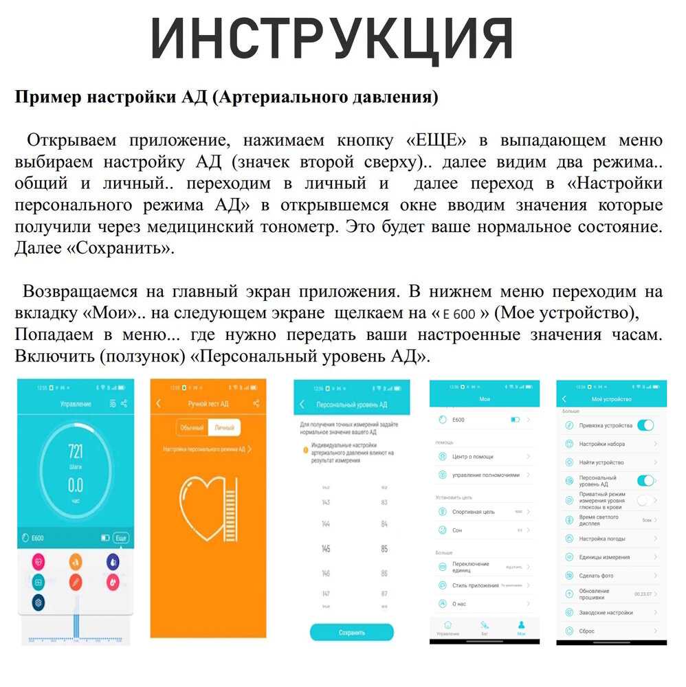 Умные часы Умные часы с гибридной технологией ЭКГ 7 поколения фотография 14