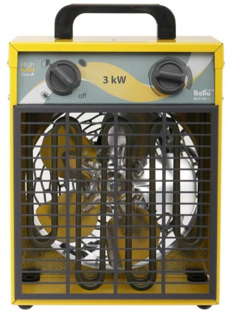 BHP ME-3 (BHP-ME-3) фотография 3