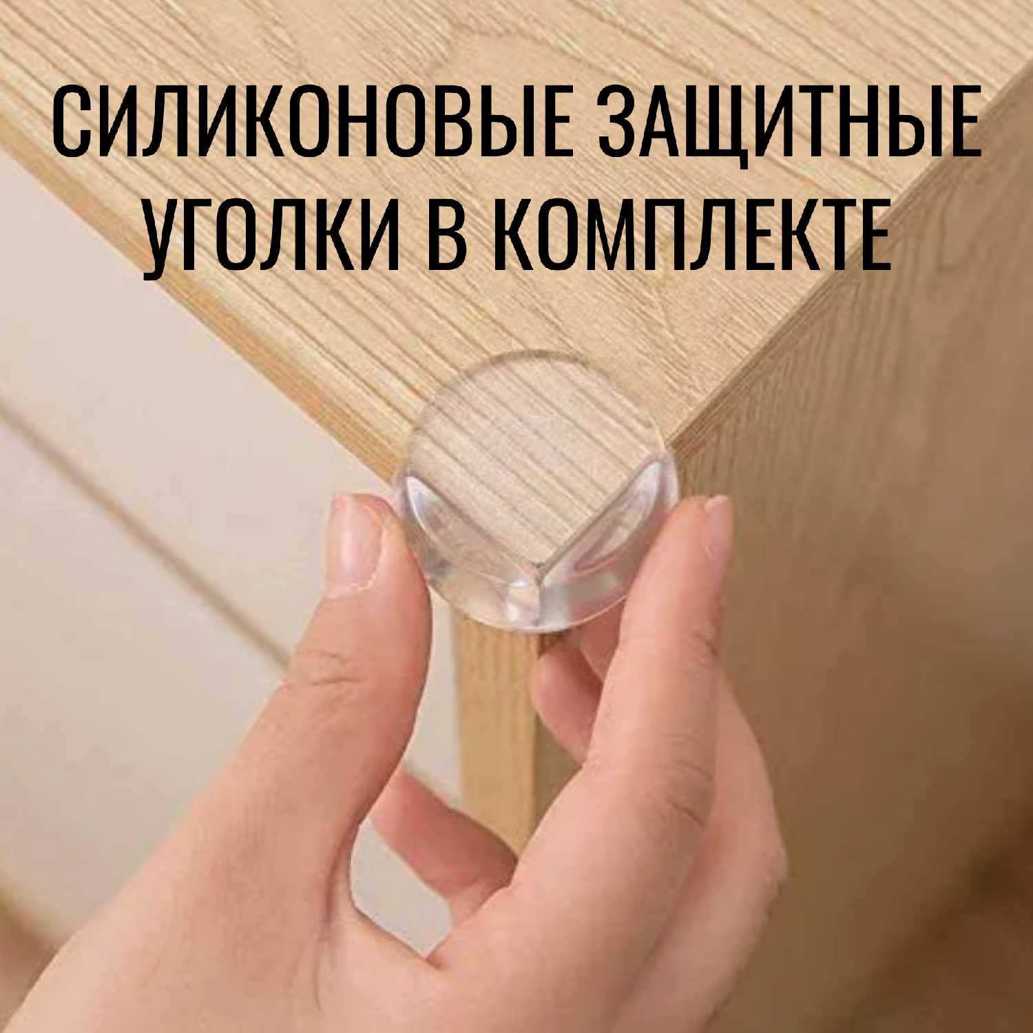 Комод Incanto Идеальный (с пеленальным столиком) фотография 6