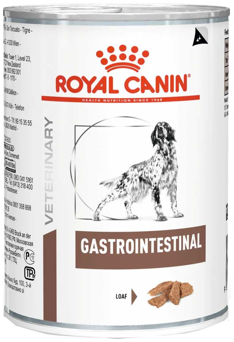 Корм для собак Royal Canin Gastro Intestinal фотография 2