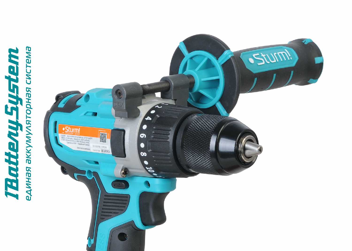Аккумуляторный шуруповерт Sturm! CD2080 фотография 6