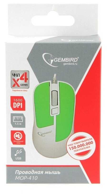 Мышь Gembird MOP-410 USB фотография 1
