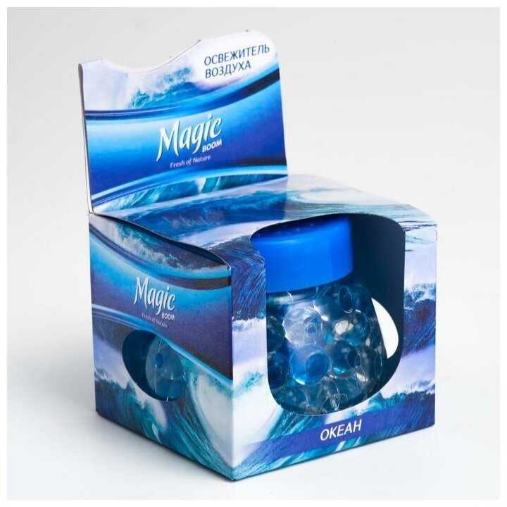 Освежитель воздуха Magic Boom, гелевый