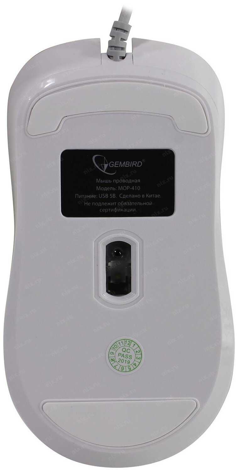 Мышь Gembird MOP-410 USB фотография 7