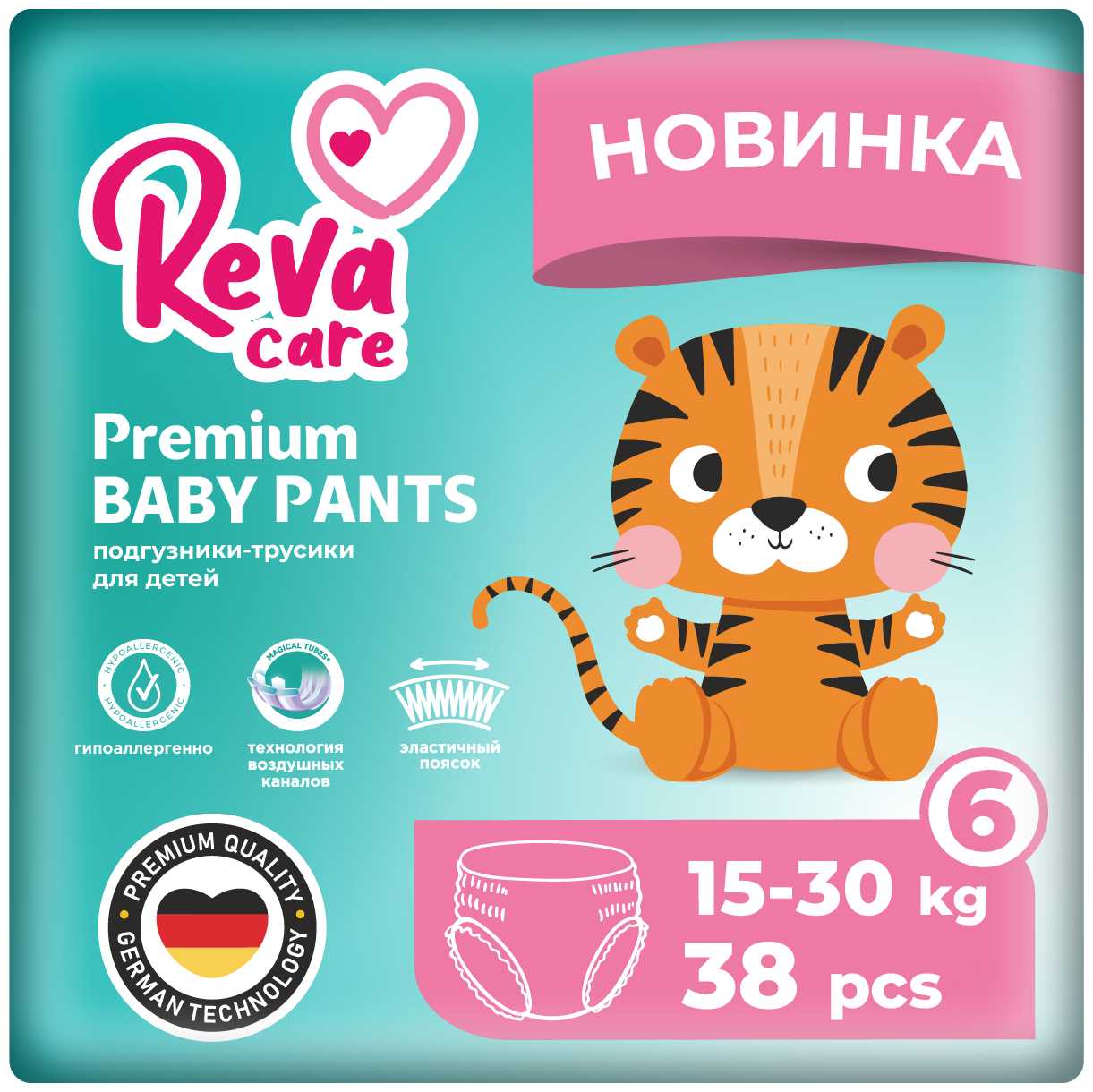 Reva Care Подгузники-трусики Premium XXL,15-30 кг, 38 шт.
