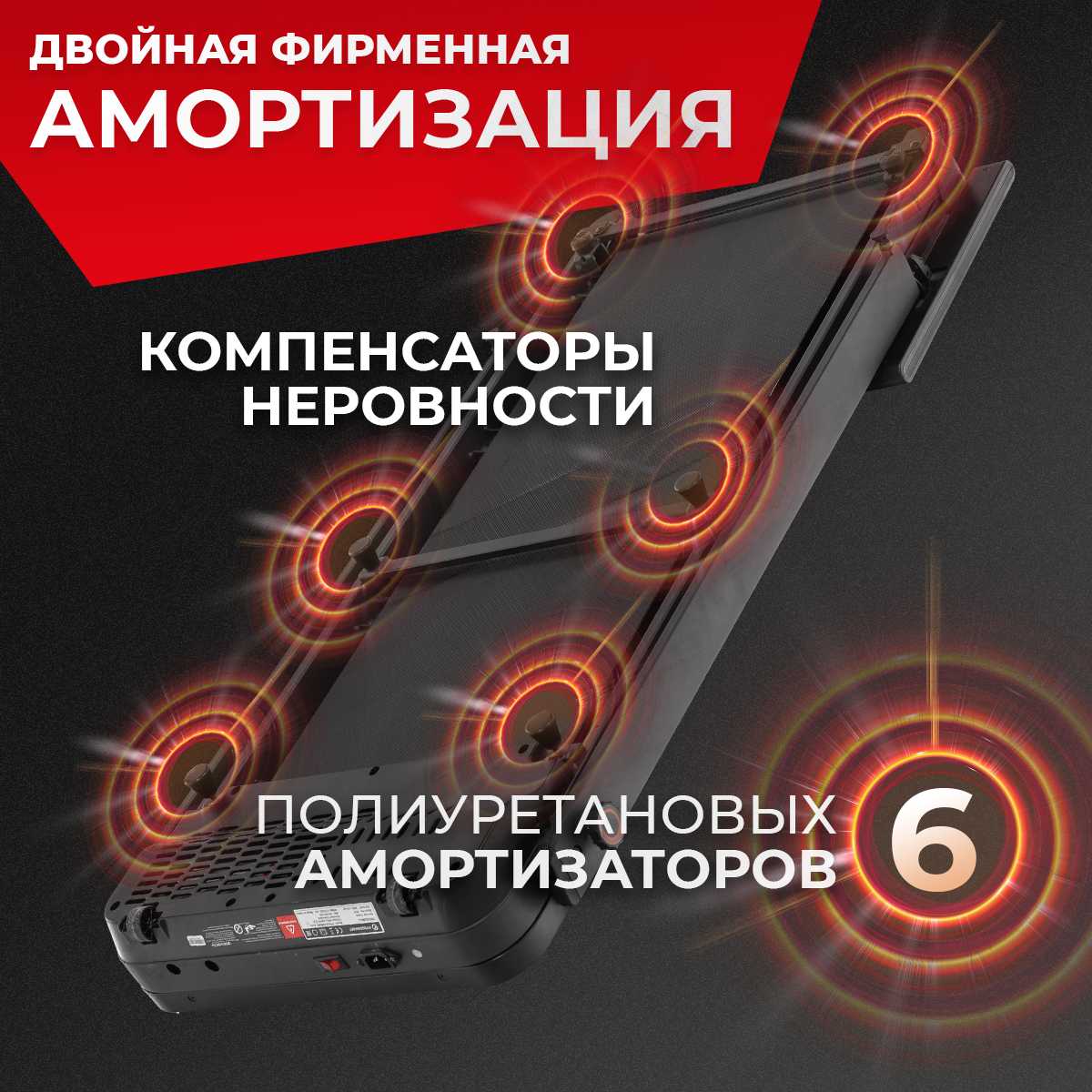 Беговая дорожка Fitegosmart Aura, электрическая, мощность 2,25 л/с, до 125 кг фотография 9