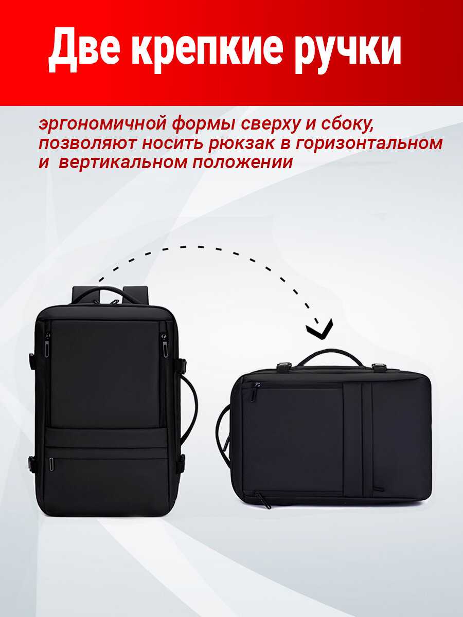 Рюкзак LUGGARIKA Рюкзак LUGGARIKA (30 л) фотография 28