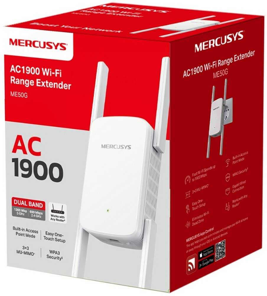 Wi-Fi усилитель сигнала Mercusys ME50G (AC1900)
