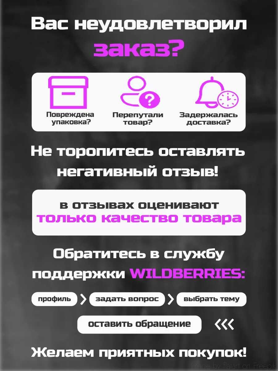 Лакомство для собак Деревенские лакомства Хрящики куриной грудки для мини-пород фотография 6