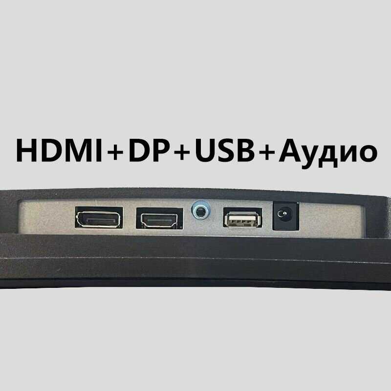 Монитор CrystalStorm 24' 1K 165Hz фотография 12