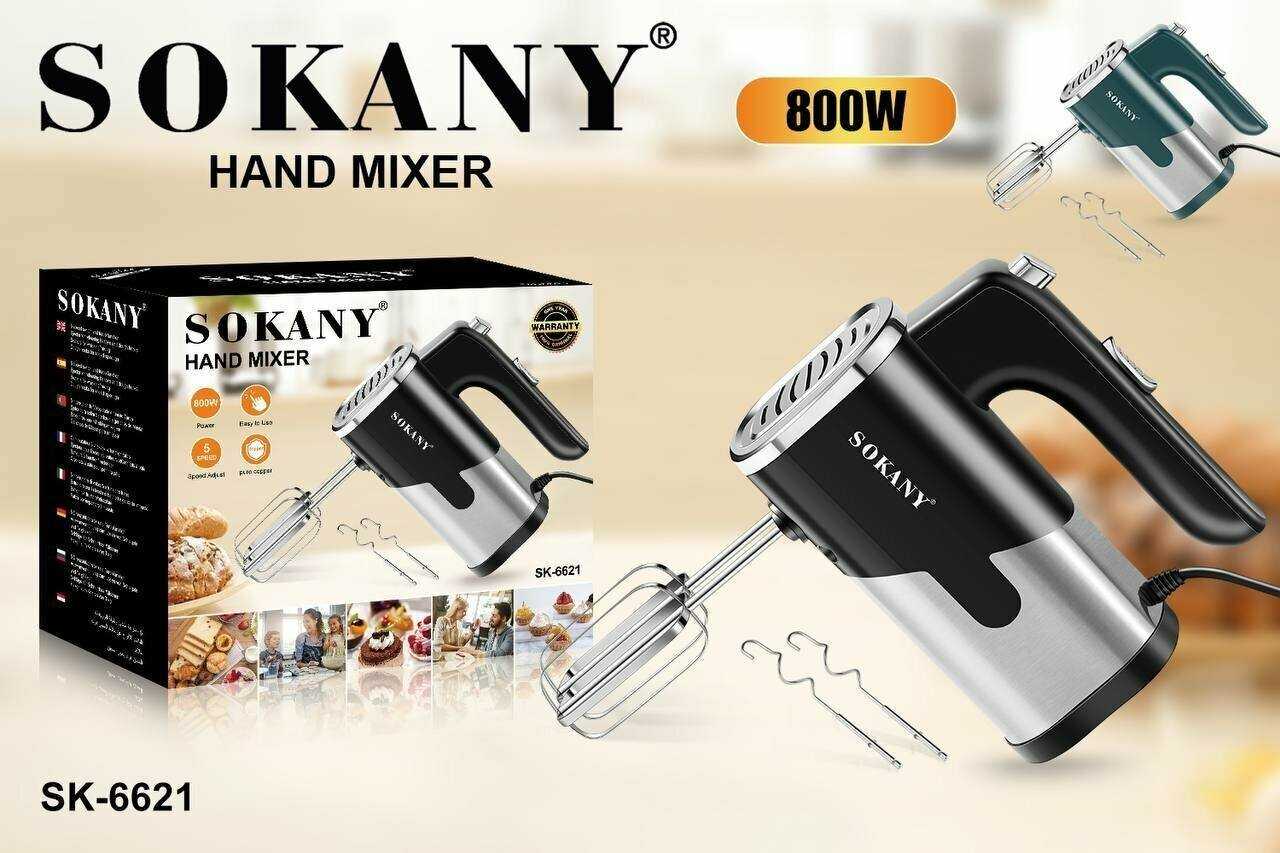 Ручной миксер Sokany Ручной миксер (6621) фотография 7