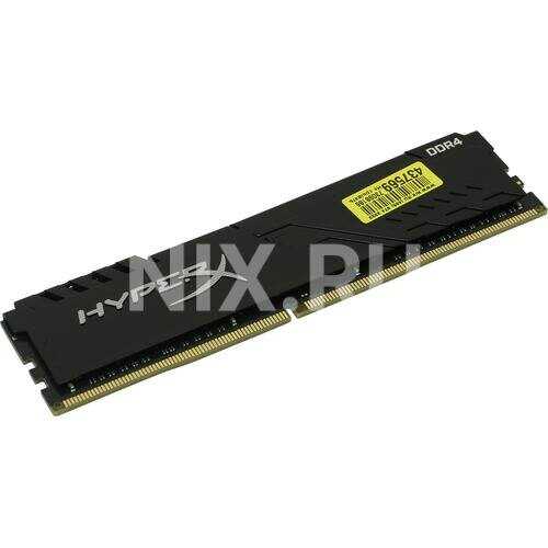 Оперативная память HyperX Fury 16 ГБ DDR4 DIMM CL16 (HX426C16FB3/16) фотография 6