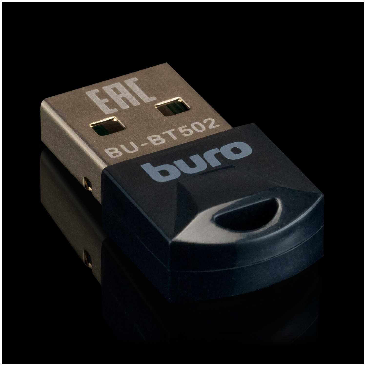 Адаптер Bluetooth Buro BU-BT502 фотография 1