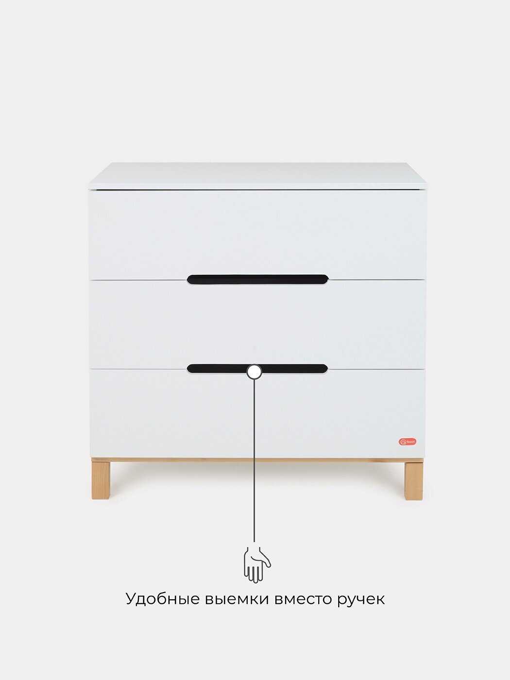 Комод RANT INDY (96) фотография 13