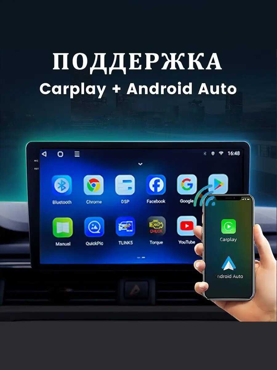 Магнитола TS18 PRO Lada Granta FL 4/64Gb фотография 9