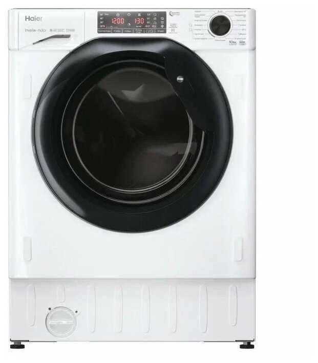 Стиральная машина с сушкой Haier HWDQ-90B416FWB
