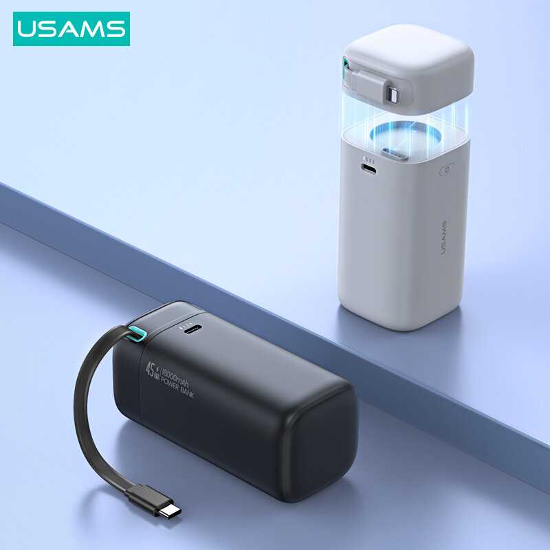 Внешний аккумулятор Usams US-CD217 (PD45W 18000mAh) фотография 1