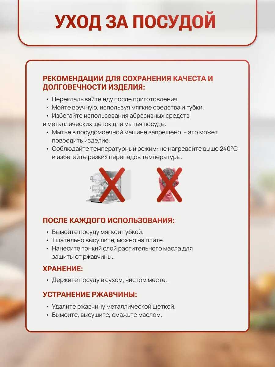 Казан Казан походный (12 л) фотография 7