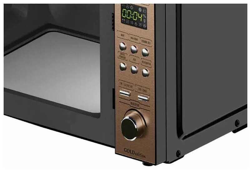 Микроволновая печь CENTEK CT-1584 фотография 9