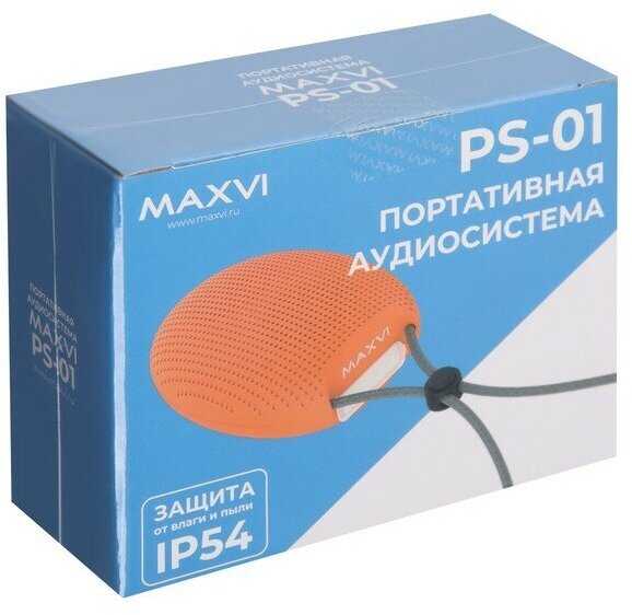 Портативная колонка Maxvi PS-01 фотография 24