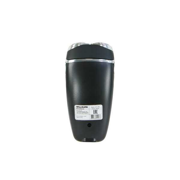 Бритва для мужчин электрическая WILLMARK WFS-152B фотография 7