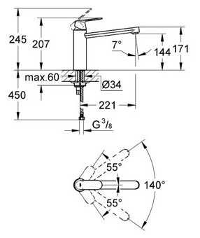 Смеситель для кухни (мойки) Grohe Eurosmart Cosmopolitan 30193DC0, рычажный фотография 1