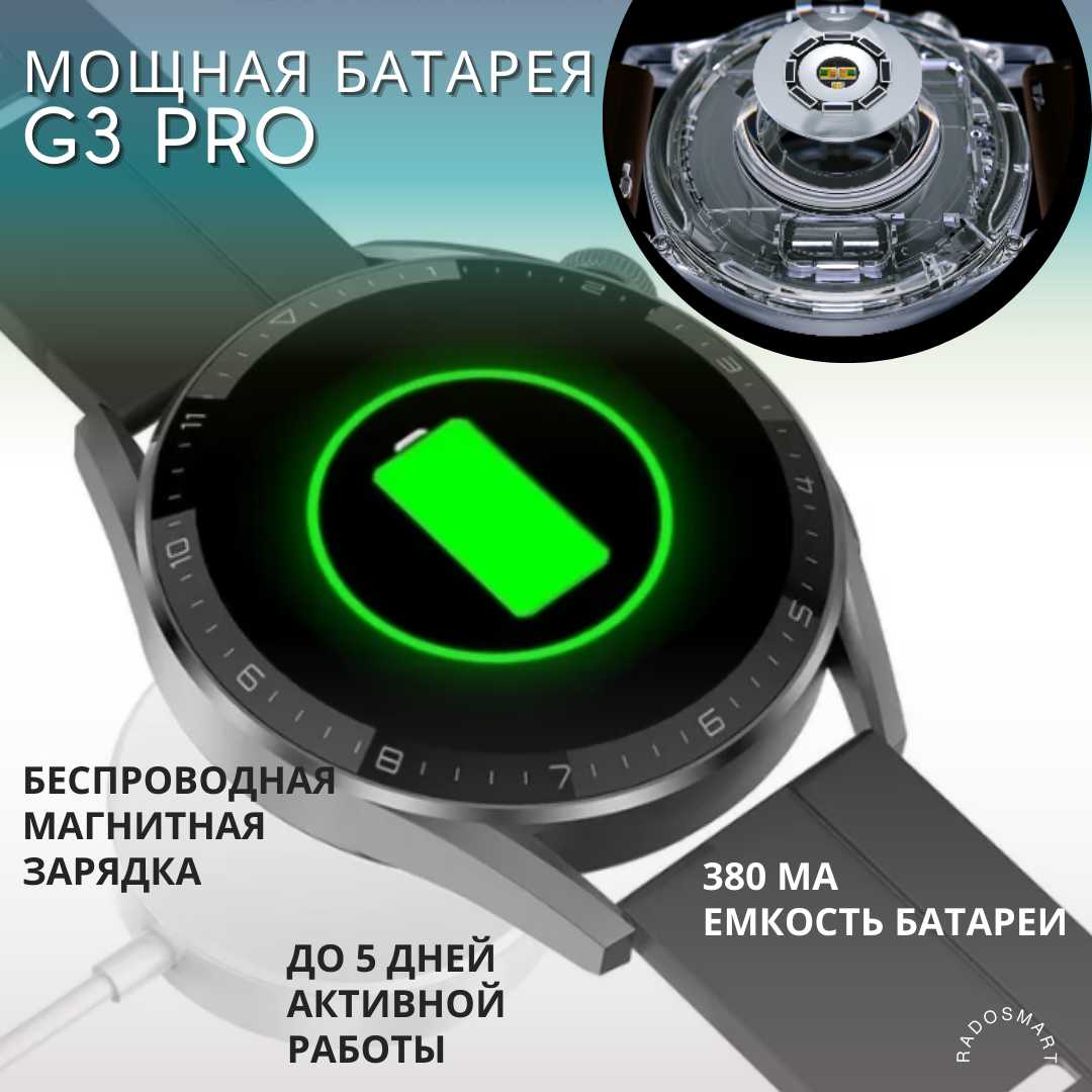 Смарт часы Умные часы (smart watch) фотография 3