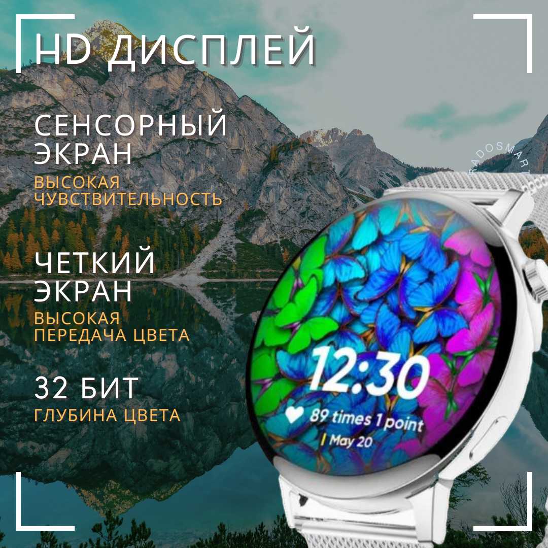 Смарт часы Умные часы (smart watch) фотография 4