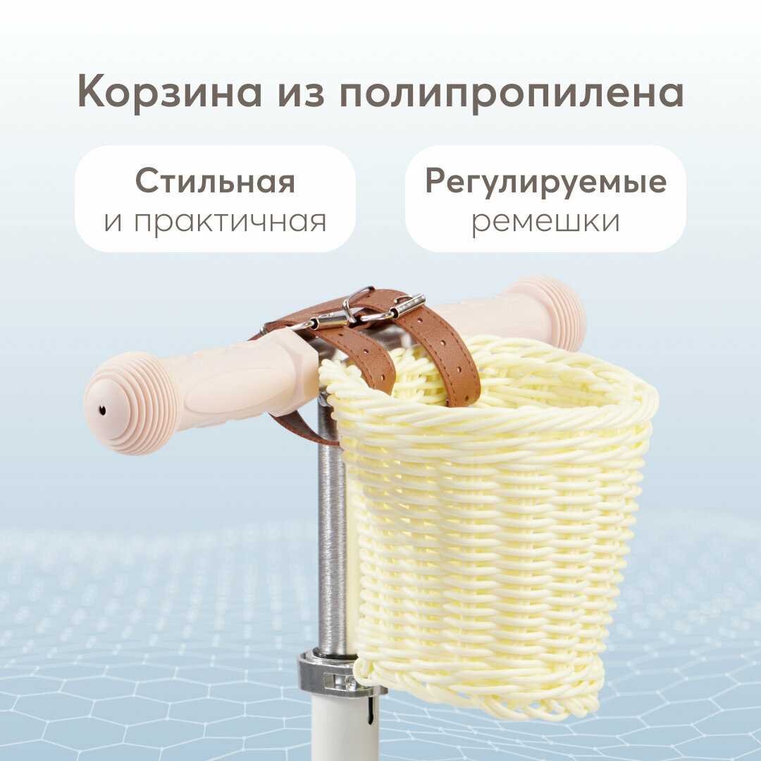 Самокат Happy Baby TORNADO V2 (50035) фотография 21