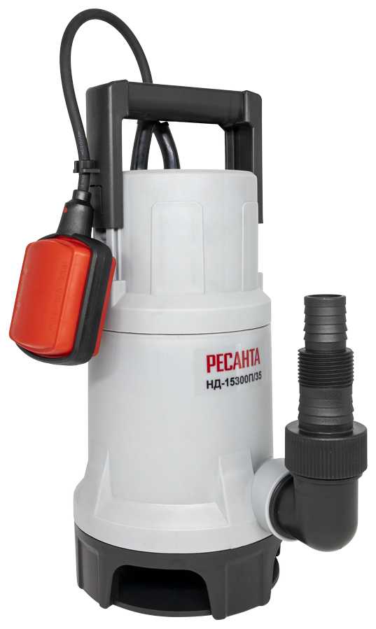 Дренажный насос Ресанта НД-15300П/35 750Вт