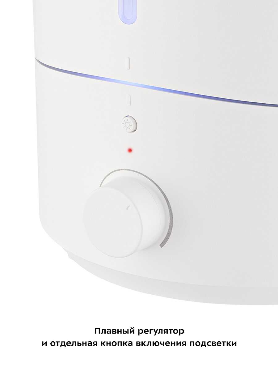 Увлажнитель воздуха Kitfort КТ-2883 фотография 1