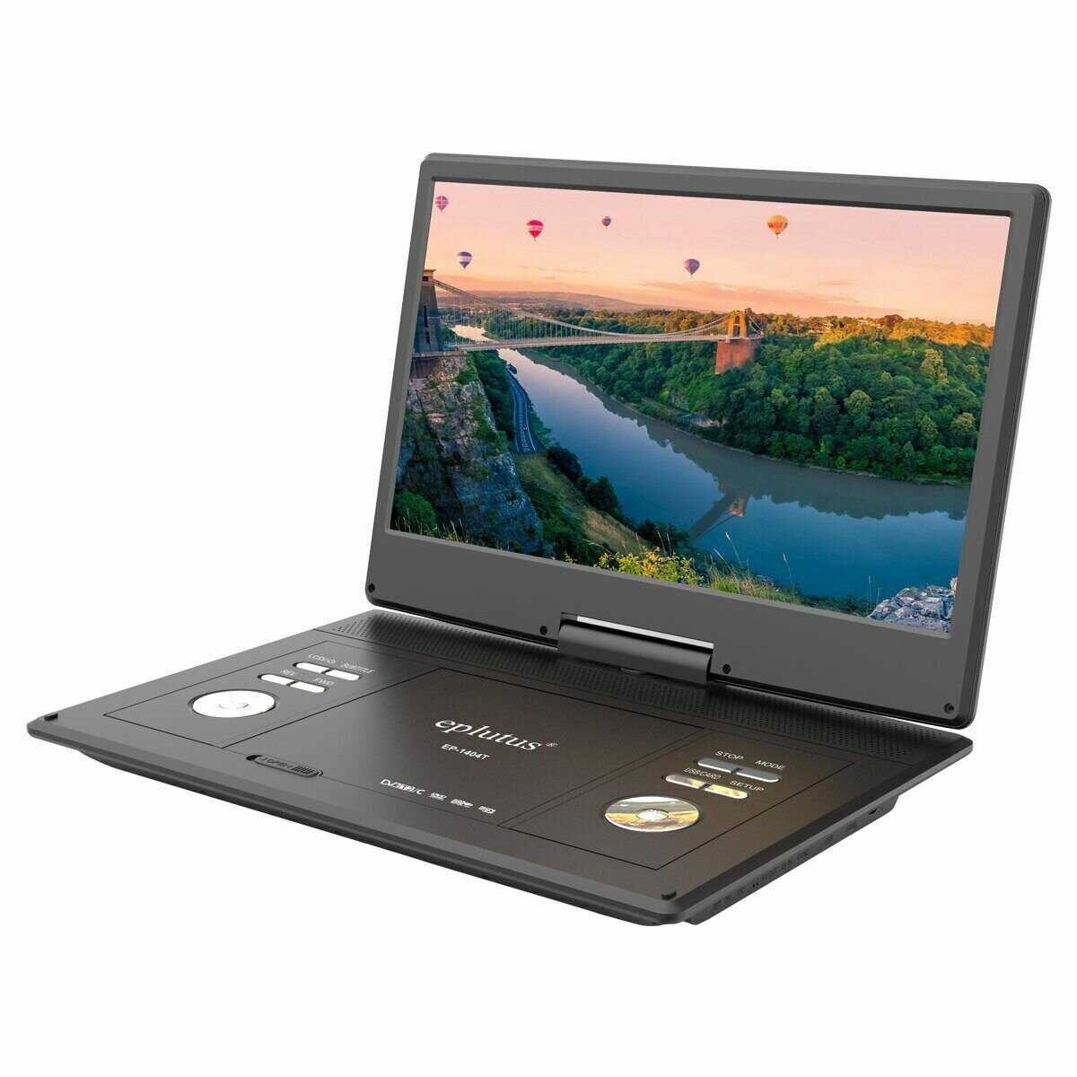 Портативный телевизор Eplutus EP-1404T c цифровым тюнером DVB-T2 и DVD-плеером