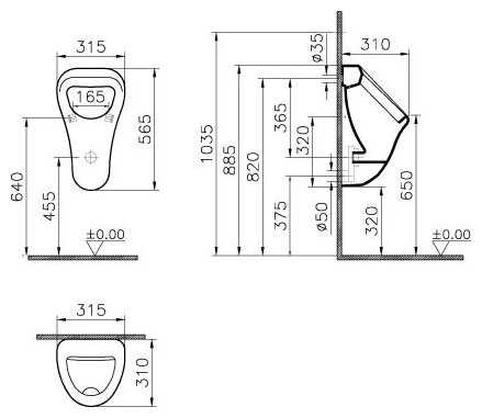 Писсуар подвесной VitrA Arkitekt 6201B003-0199 с горизонтальным выпуском фотография 1