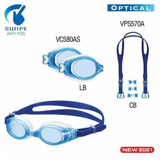 Очки для плавания с диоптриями VIEW Platina Swipe V-580ASA CB (-2.00) фотография 1