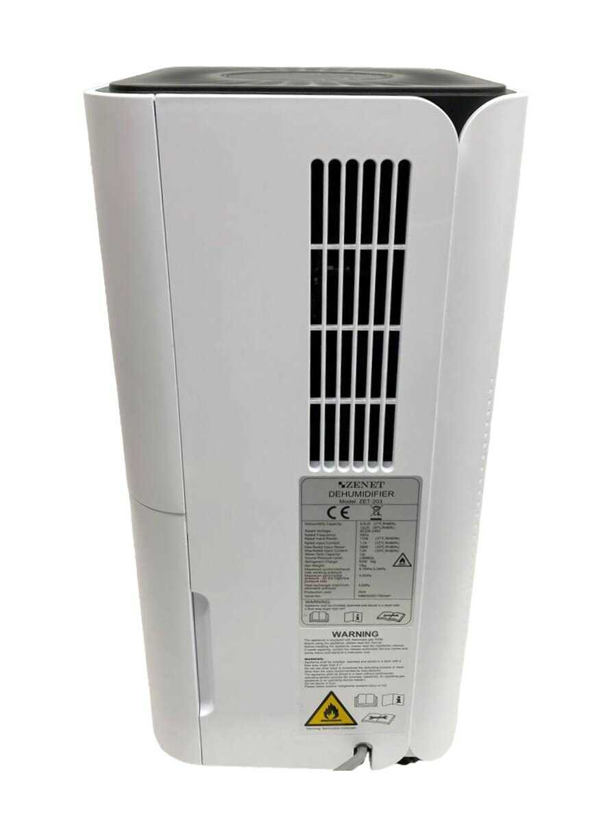 Осушитель воздуха ZENET ZET-203 фотография 2
