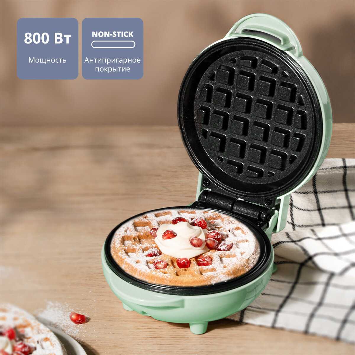 Вафельница Добрыня DO-2105