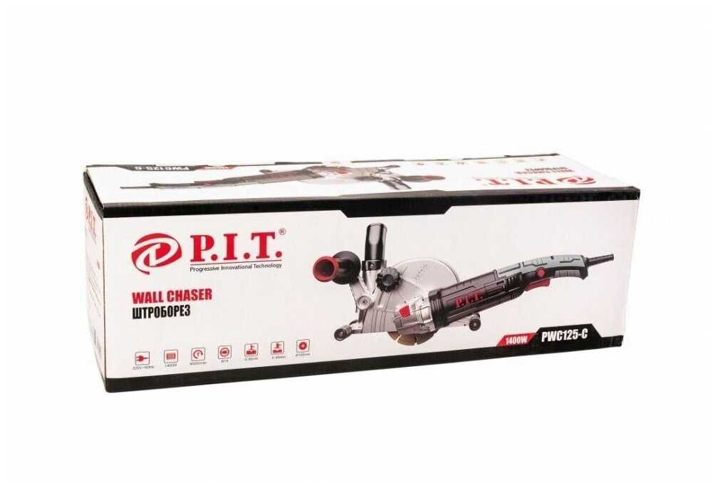 Штроборез P.I.T. PWC125-C фотография 7
